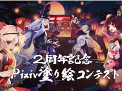 �ֱ��ۻա��ۿ�2��ǯ��ǰ�����ɤ골����ƥ��ȡ�RT�����ڡ���3��1����곫��