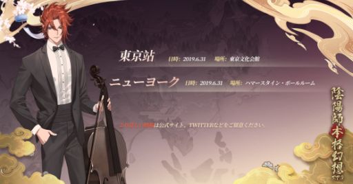 ���������꡼ No.003�Υ���ͥ������ / �ֱ��ۻաס�VR���Ѥ������������󥵡��Ȥ�����3�ԻԤǳ��š���������6��31��