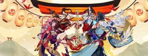 画像ギャラリー No.001のサムネイル画像 / 「陰陽師」で春の召喚祭イベントが4月28日まで開催。新SR「化鯨」登場