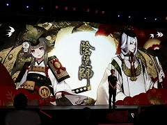 ꡼ No.002 | ǡֱۻաפ򼴤ȤŸοȯɽBLEACHץܤ䥹ԥ󥪥պ餫ˤʤäNetEaseΥե󥹤ݡ