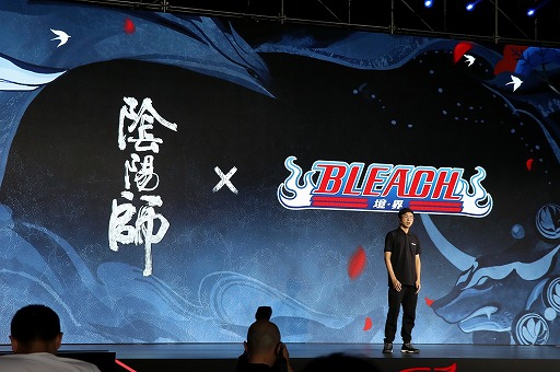 ꡼ No.003 | ǡֱۻաפ򼴤ȤŸοȯɽBLEACHץܤ䥹ԥ󥪥պ餫ˤʤäNetEaseΥե󥹤ݡ