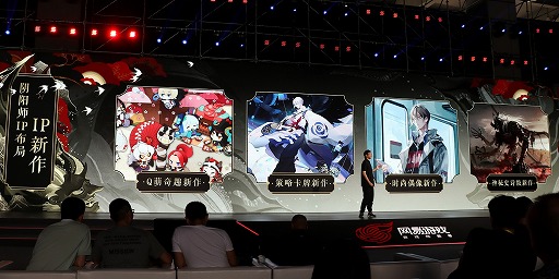 ꡼ No.004 | ǡֱۻաפ򼴤ȤŸοȯɽBLEACHץܤ䥹ԥ󥪥պ餫ˤʤäNetEaseΥե󥹤ݡ