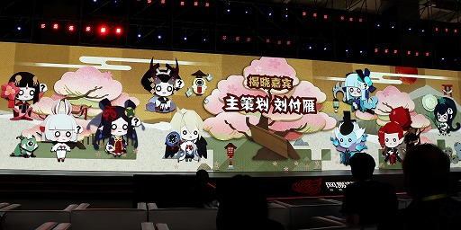 ꡼ No.007 | ǡֱۻաפ򼴤ȤŸοȯɽBLEACHץܤ䥹ԥ󥪥պ餫ˤʤäNetEaseΥե󥹤ݡ