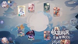 ꡼ No.010 | ǡֱۻաפ򼴤ȤŸοȯɽBLEACHץܤ䥹ԥ󥪥պ餫ˤʤäNetEaseΥե󥹤ݡ