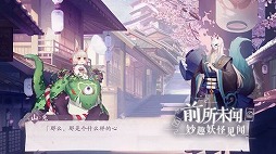 ꡼ No.012 | ǡֱۻաפ򼴤ȤŸοȯɽBLEACHץܤ䥹ԥ󥪥պ餫ˤʤäNetEaseΥե󥹤ݡ