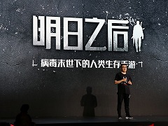 ꡼ No.014 | ǡֱۻաפ򼴤ȤŸοȯɽBLEACHץܤ䥹ԥ󥪥պ餫ˤʤäNetEaseΥե󥹤ݡ