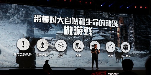 ꡼ No.017 | ǡֱۻաפ򼴤ȤŸοȯɽBLEACHץܤ䥹ԥ󥪥պ餫ˤʤäNetEaseΥե󥹤ݡ