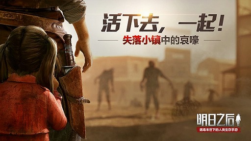 ꡼ No.022 | ǡֱۻաפ򼴤ȤŸοȯɽBLEACHץܤ䥹ԥ󥪥պ餫ˤʤäNetEaseΥե󥹤ݡ