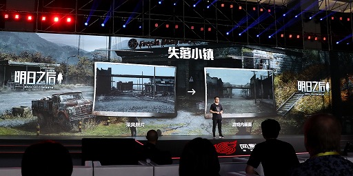 ꡼ No.023 | ǡֱۻաפ򼴤ȤŸοȯɽBLEACHץܤ䥹ԥ󥪥պ餫ˤʤäNetEaseΥե󥹤ݡ