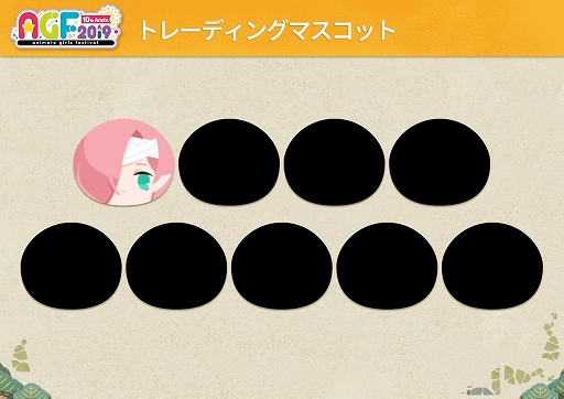 ���������꡼ No.005�Υ���ͥ������ / �ֱ��ۻաס�AGF2019��Ÿ���󤬸����������ܥ��������ڡ��󤬥�������