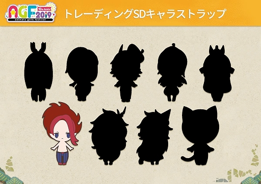 ���������꡼ No.006�Υ���ͥ������ / �ֱ��ۻաס�AGF2019��Ÿ���󤬸����������ܥ��������ڡ��󤬥�������