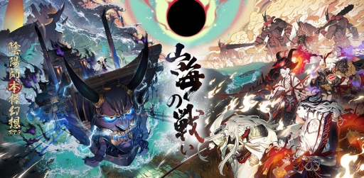 ꡼ No.002 | ֱۻաסSPֵ&#21534;Ƹҡפо졣ࡼӡ