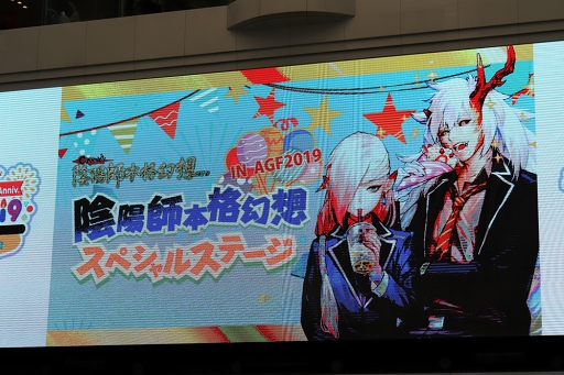 ꡼ No.010 | ʡ ᤵ 󤬡ȿɤǲʨֱۻܳʸAGFץơݡ