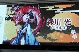 ꡼ No.012 | ʡ ᤵ 󤬡ȿɤǲʨֱۻܳʸAGFץơݡ