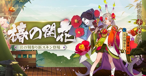 ���������꡼ No.001�Υ���ͥ������ / �ֱ��ۻաס�3��ǯ��ǰ�����ڡ���Υᥤ��ӥ��奢�뤬��������Ƹ�ݤΡ�Ķ��������ɤ俷�������о��