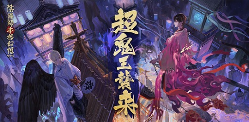 ���������꡼ No.005�Υ���ͥ������ / �ֱ��ۻաס�3��ǯ��ǰ�����ڡ���Υᥤ��ӥ��奢�뤬��������Ƹ�ݤΡ�Ķ��������ɤ俷�������о��