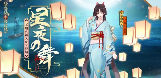 ���������꡼ No.001�Υ���ͥ������ / �ֱ��ۻաפ�3�ĤΥ����󤬿��о졣���٥�ȡֺ������פγ��Ť�