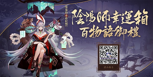 ꡼ No.003 | ֱۻաסࡹ餸뼰ο֡SPĹפ