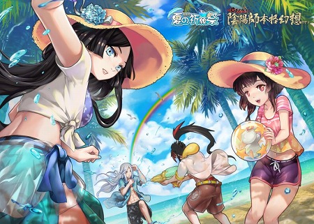 ꡼ No.001 | ֱۻաסɼ٥Ȥ