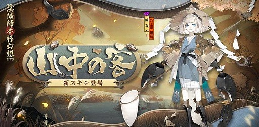 ꡼ No.001 | ֱۻաפSPϼִݤ餬о졣٥ȡϼϩⳫ