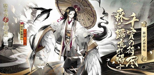 ꡼ No.002 | ֱۻաפSPϼִݤ餬о졣٥ȡϼϩⳫ