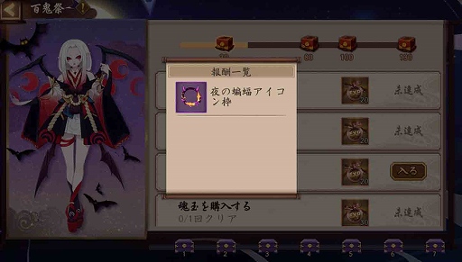 ꡼ No.001 | ֱۻաפǸꥢʤɤǤϥ󥤥٥Ȥ