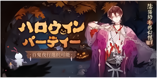 ꡼ No.004 | ֱۻաפǸꥢʤɤǤϥ󥤥٥Ȥ