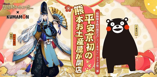 ꡼ No.002 | ֱۻաפȤޥΥ3Ƥ档ꥹȲФιɤѰ