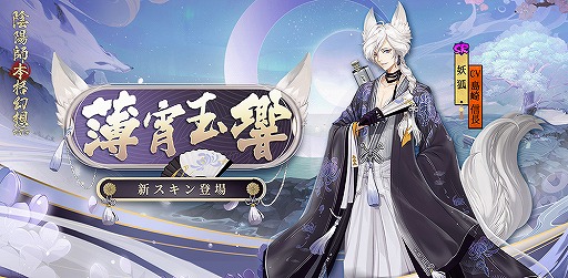 ꡼ No.002 | ֱۻաסSSRɱɤξڡ󤬳šǡѤǽ