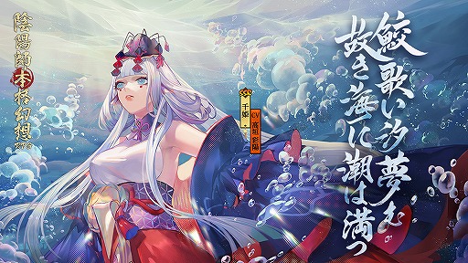 ꡼ No.003 | ֱۻաסSSRɱɤξڡ󤬳šǡѤǽ