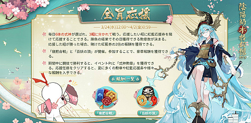 ꡼ No.003 | ֱۻաס緿٥ȡȼ硦դΡɤ򳫺