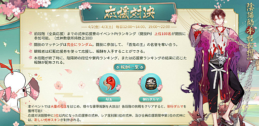 ꡼ No.004 | ֱۻաס緿٥ȡȼ硦դΡɤ򳫺