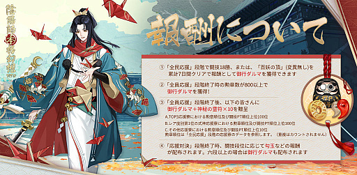 ꡼ No.005 | ֱۻաס緿٥ȡȼ硦դΡɤ򳫺