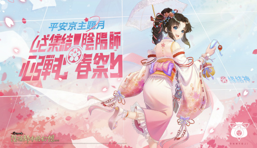 ���������꡼ No.001�Υ���ͥ������ / �ֱ��ۻա�����40���������Υץ쥼��ȴ�褬�Ƴ�