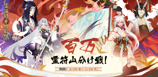 ���������꡼ No.002�Υ���ͥ������ / �ֱ��ۻա�����40���������Υץ쥼��ȴ�褬�Ƴ�