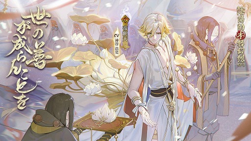 ꡼ No.001 | ֱۻաפοСȹϡˡɤSSRŷɤо