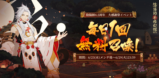 ꡼ No.003 | ֱۻաס4.5ǯڡ󤬳š󤬱餸뿷SSRɰɤо