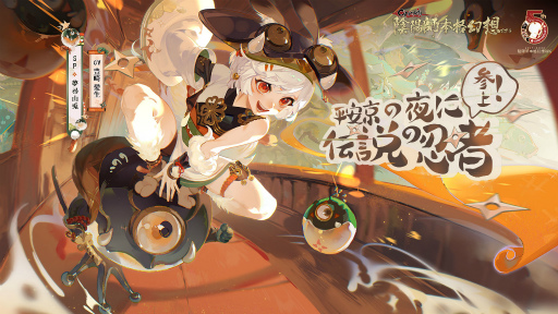 ꡼ No.002 | ֱۻաפ˿SSRɧɱɤо