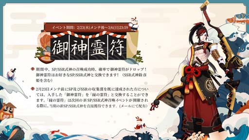 ꡼ No.003 | ֱۻաסȸ޼ǯסɤɧɱ̴һƤо졣ַ鱩פγ