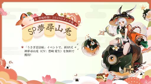 ꡼ No.004 | ֱۻաסȸ޼ǯסɤɧɱ̴һƤо졣ַ鱩פγ