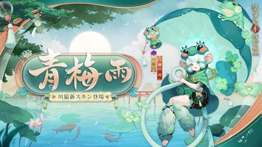 ꡼ No.003 | ֱۻաסSSRԸ١׼ڡSP/SSRΨUP٥ȤⳫ