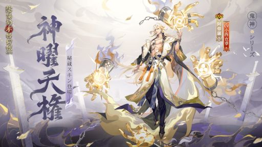 ꡼ No.006 | ֱۻաפ5.5ǯǰڡ󳫺šSPȿĥɡCVˤо