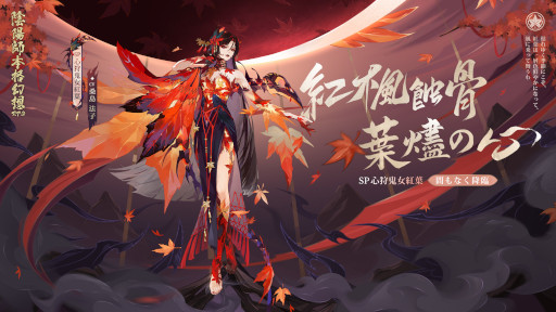 ꡼ No.002 | ֱۻܳʸRPGסSPȿաɤо