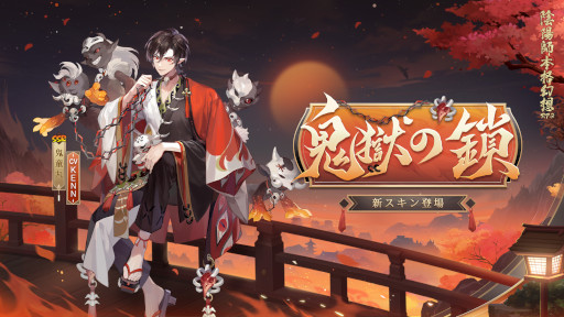 ꡼ No.004 | ֱۻܳʸRPGסSPȿաɤо