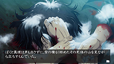 ꡼ No.010 | MAGES.֤̾ޤפ˥ᥤ饹ȡܥ֤ޤ زפPS Vita2017ǯ216ȯ