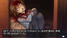 ꡼ No.011 | MAGES.֤̾ޤפ˥ᥤ饹ȡܥ֤ޤ زפPS Vita2017ǯ216ȯ