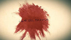 ꡼ No.006 | PS Vita֤ޤ زסХ쥷Τץ˥󥰥ࡼӡ