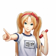 ꡼ No.013 | Winning Post 8 2017פ2017ǯ32ȯ䡣 GIդ䥹ۡʤɤκǿǡȿǤ졤ƥ۹ɲ