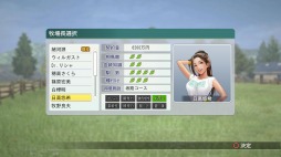 ꡼ No.012Υͥ / Winning Post 8 2017סޥɡ֤ܡʥפǶϤθξ֤û̡ɲöϤξ