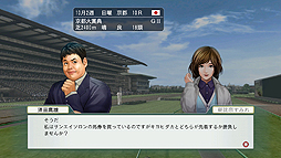 ꡼ No.006 | Winning Post 8 2017פȯ䡣netkeiba.comȤΥܤˤꡤɾȡͺ᤬ܿо